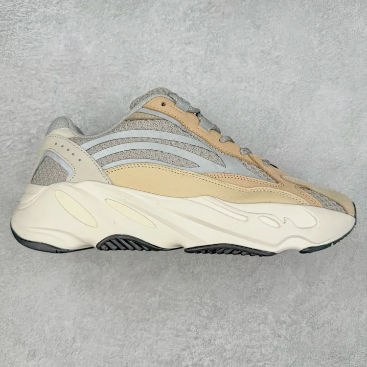 Men's Adidas Yeezy Boost 700 V2 Static