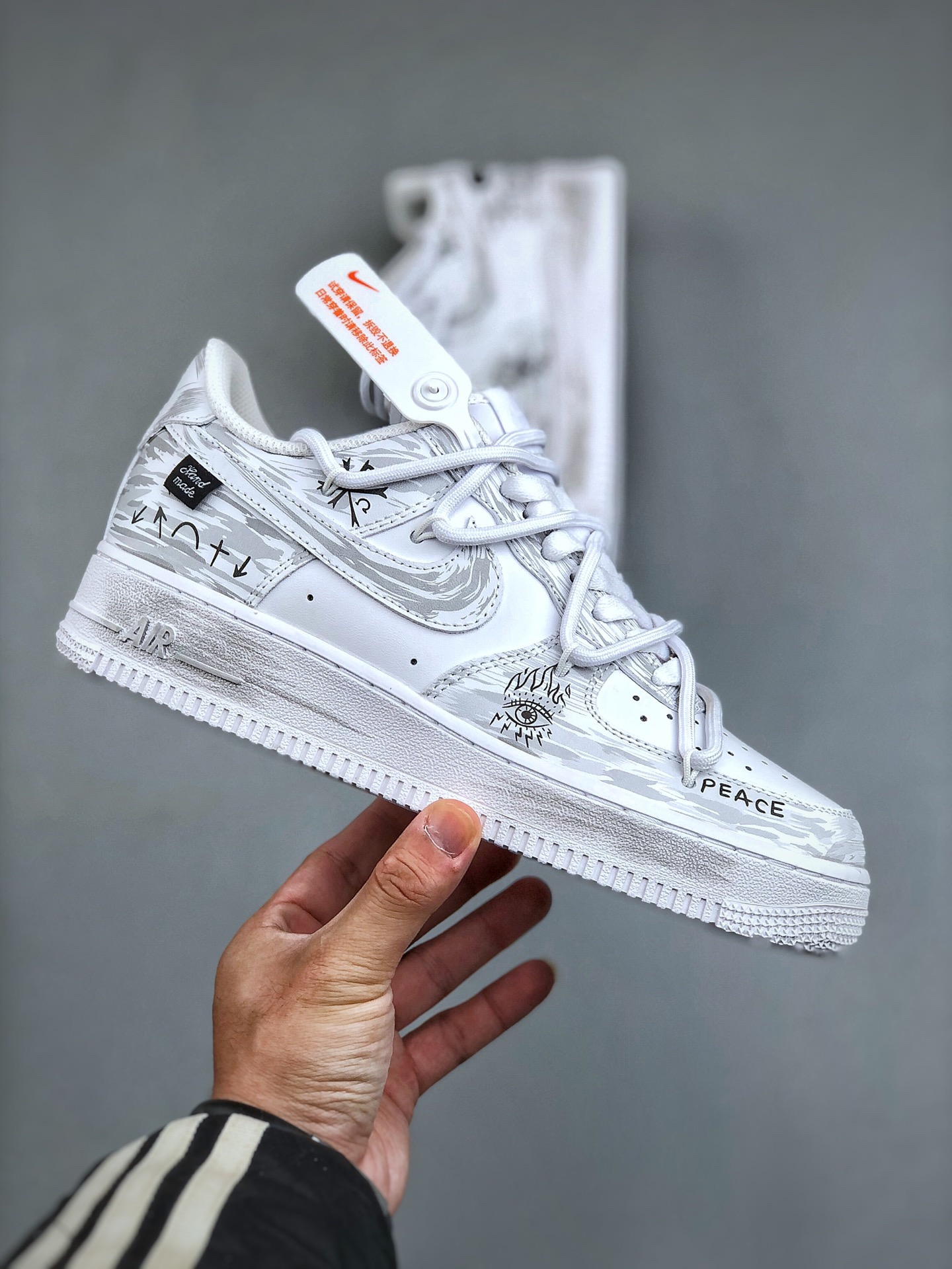 AF 1 Pure Plains Co branded