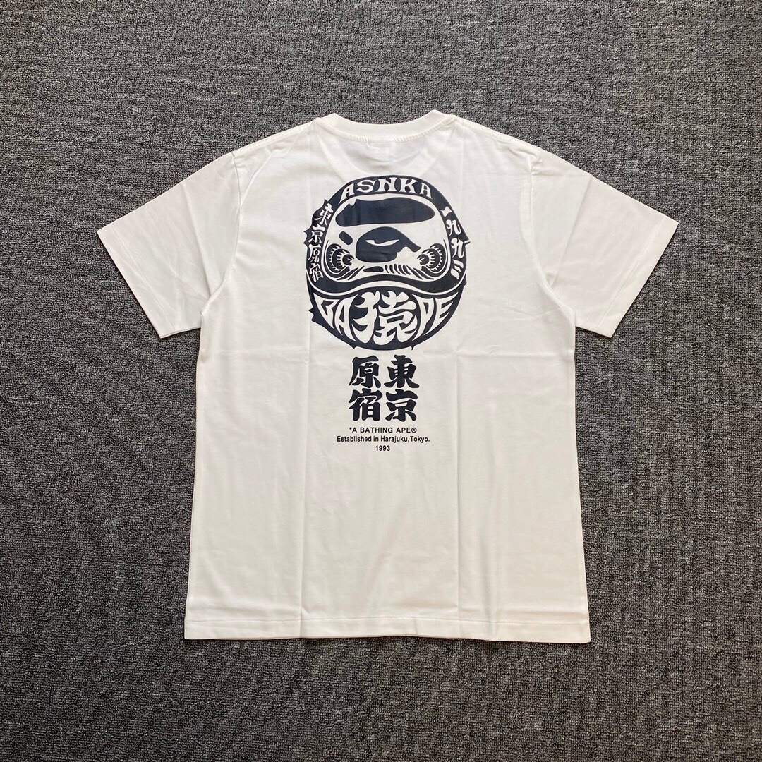A BATHING APE Daruma Tee White