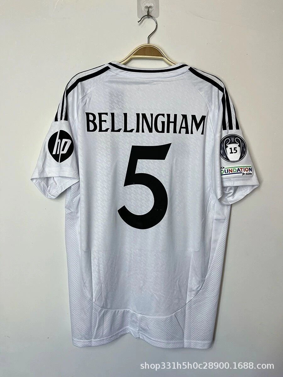 Adidas Bellingham Jersey White