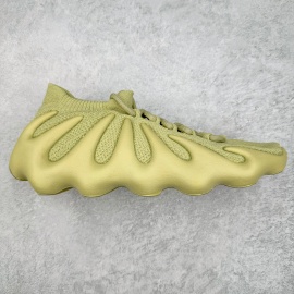 Adidas Yeezy 450 Yellow Shoes