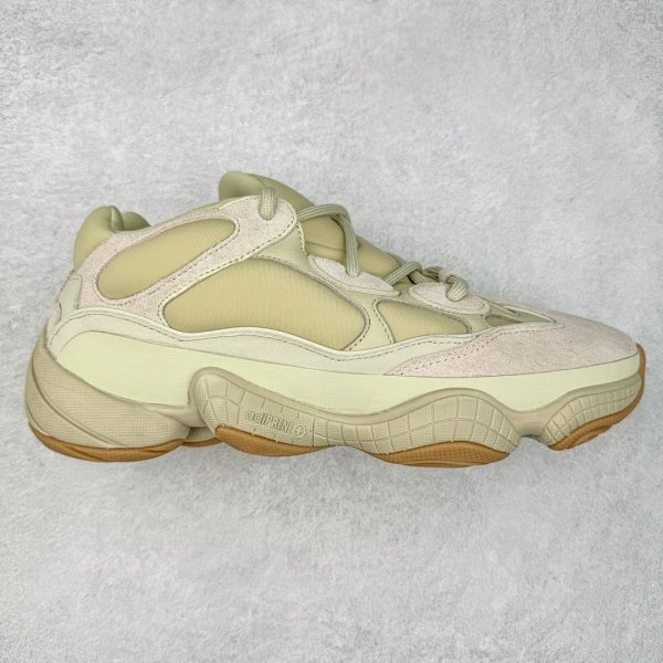 Adidas Yeezy 500 Beige Shoes