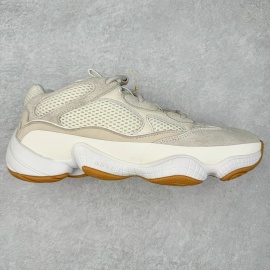 Adidas Yeezy 500 Beige Shoes