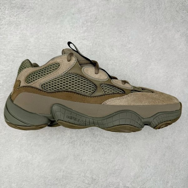 Adidas Yeezy 500 Earthy Tones Shoes
