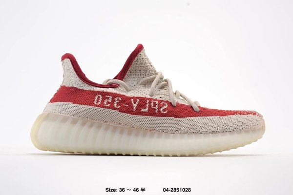 Yeezy Boost 350 V2 Beige Red Shoes
