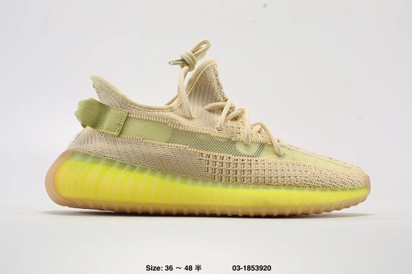 Yeezy Boost 350 V2 Beige Yellow Shoes