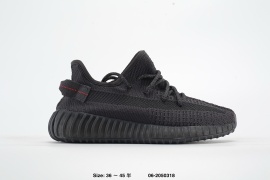 Adidas Yeezy Boost 350 V2 Black Shoes