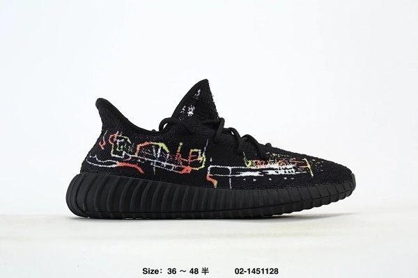 Adidas Yeezy Boost 350 V2 Black Shoes