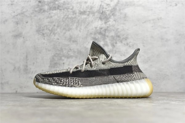 Adidas Yeezy Boost 350 V2 Grey Shoes