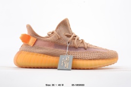 Adidas Yeezy Boost 350 V2 Light Brown Shoes