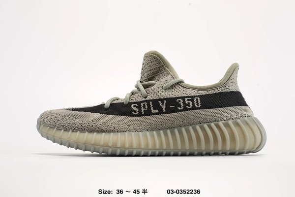 Adidas Yeezy Boost 350 V2 Olive Shoes