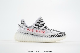 Adidas Yeezy Boost 350 V2 White Shoes