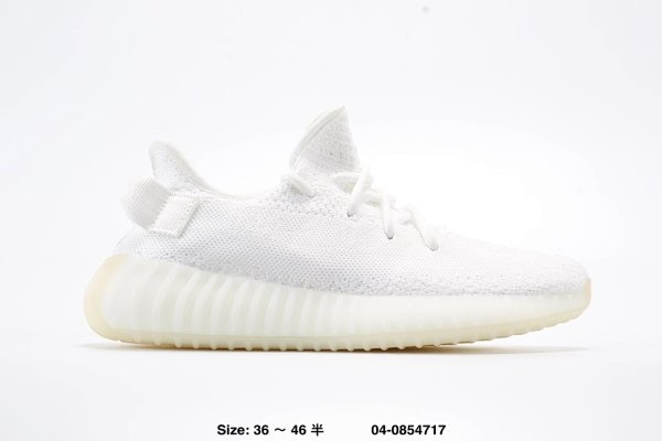 Yeezy Boost 350 V2 White Shoes