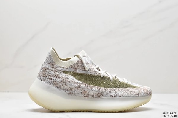 Adidas Yeezy Boost 380 Green Shoes