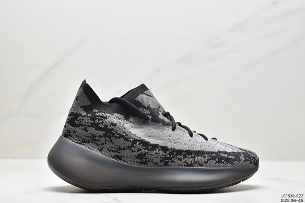 Adidas Yeezy Boost 380 Grey Shoes