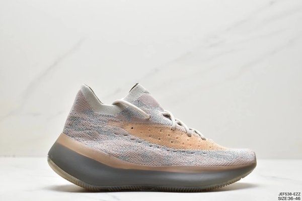 Adidas Yeezy Boost 380 Light Pastel Shoes