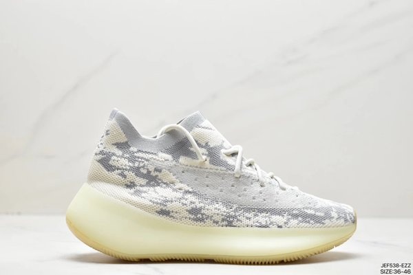 Adidas Yeezy Boost 380 White Shoes