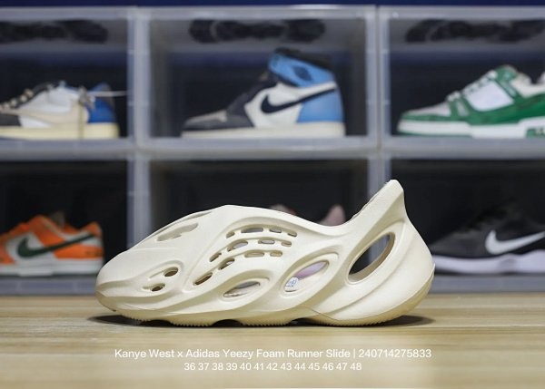 Adidas x Kanye West Yeezy Foam Runner Slide Beige Shoes