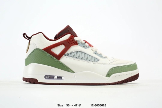 Air Jordan Jumpman 2023 Multicolor Shoes