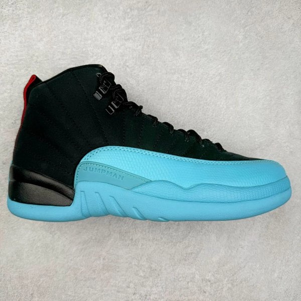 Air Jordan Jumpman Black Light Blue Shoes