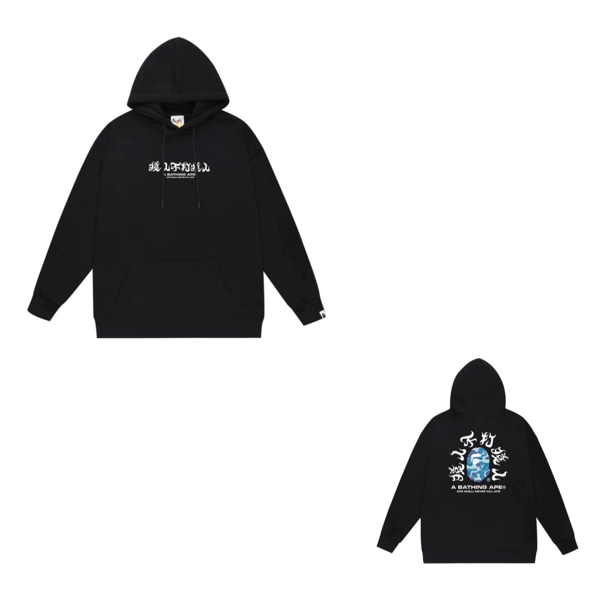 BAPE Hoodies 24 Colors SC665