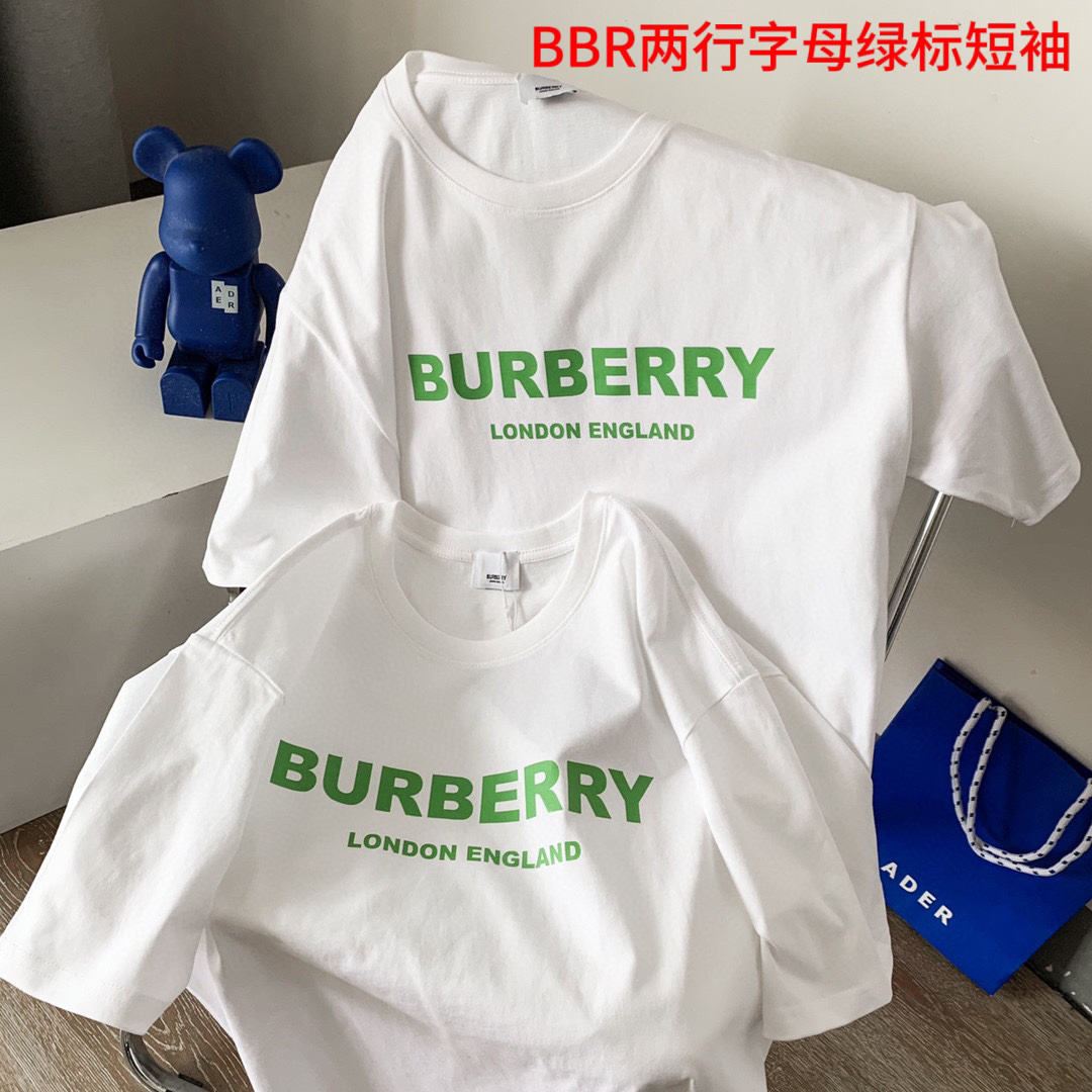 BURBERRY Logo Print White -BLOWOUT!
