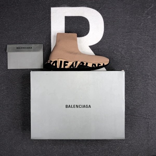 Balenciaga Speed Trainer Beige Shoes