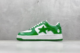 Bape Bape STA Green Shoes