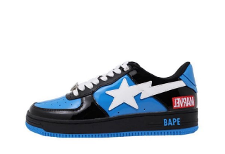 Bapesta
