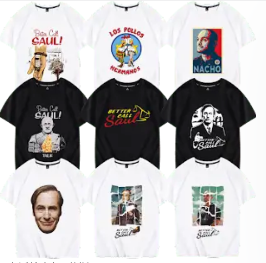 Better Call Saul Tees