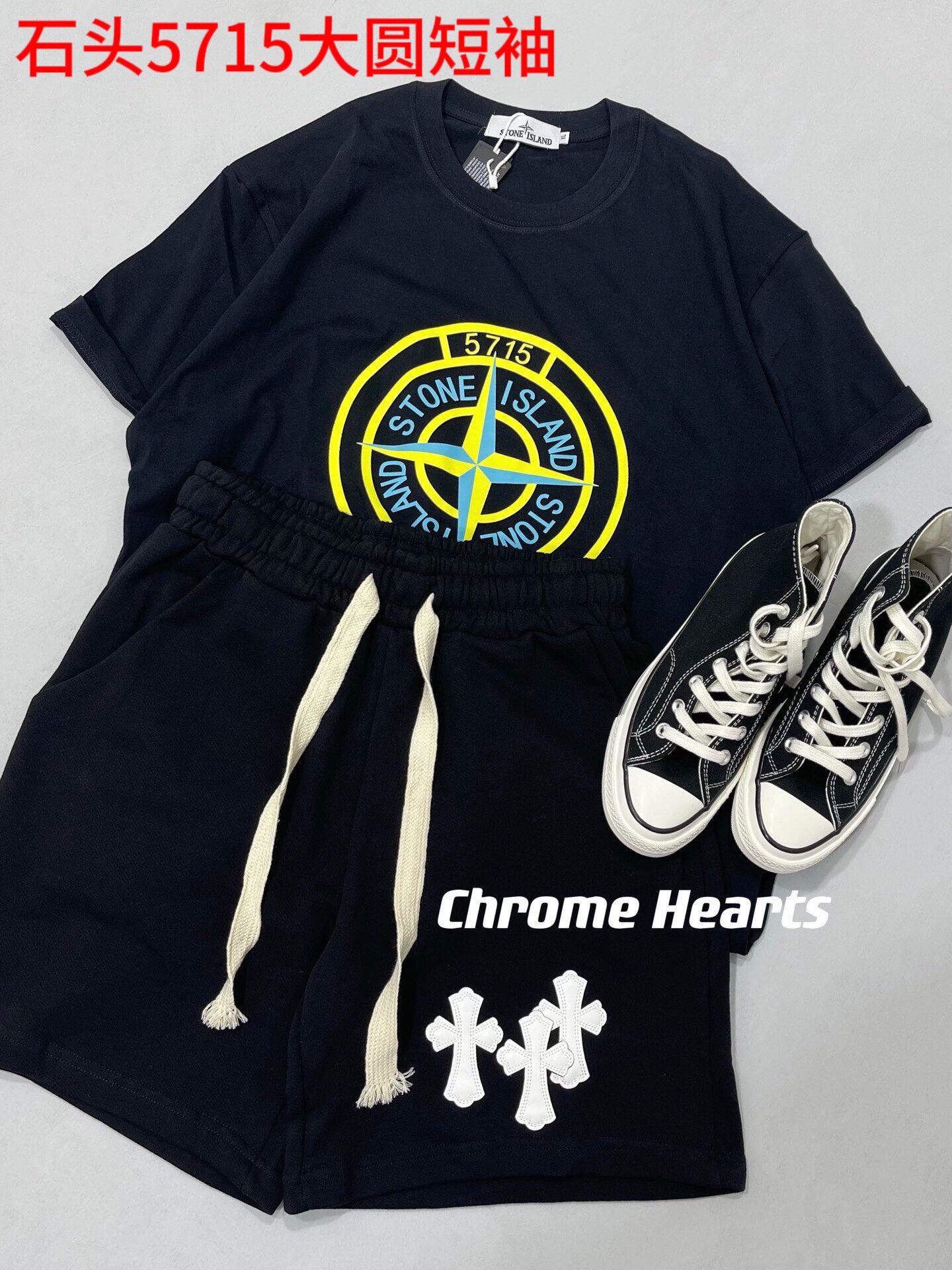 Chrome Hearts Shorts with Cross Design Black