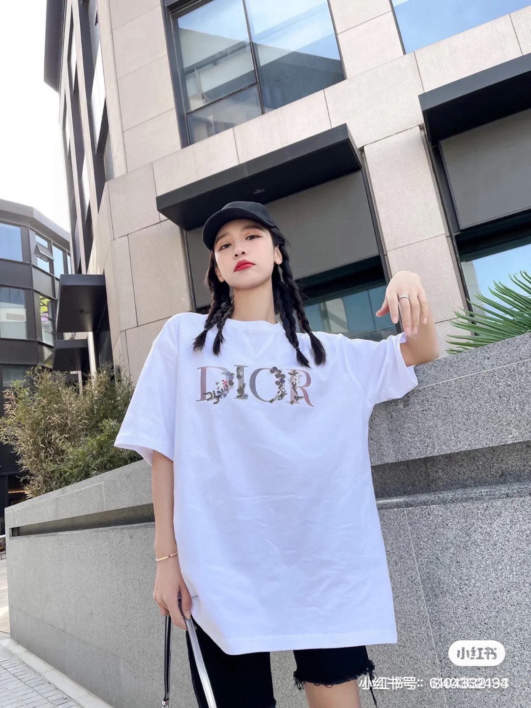 Dior Oversized White