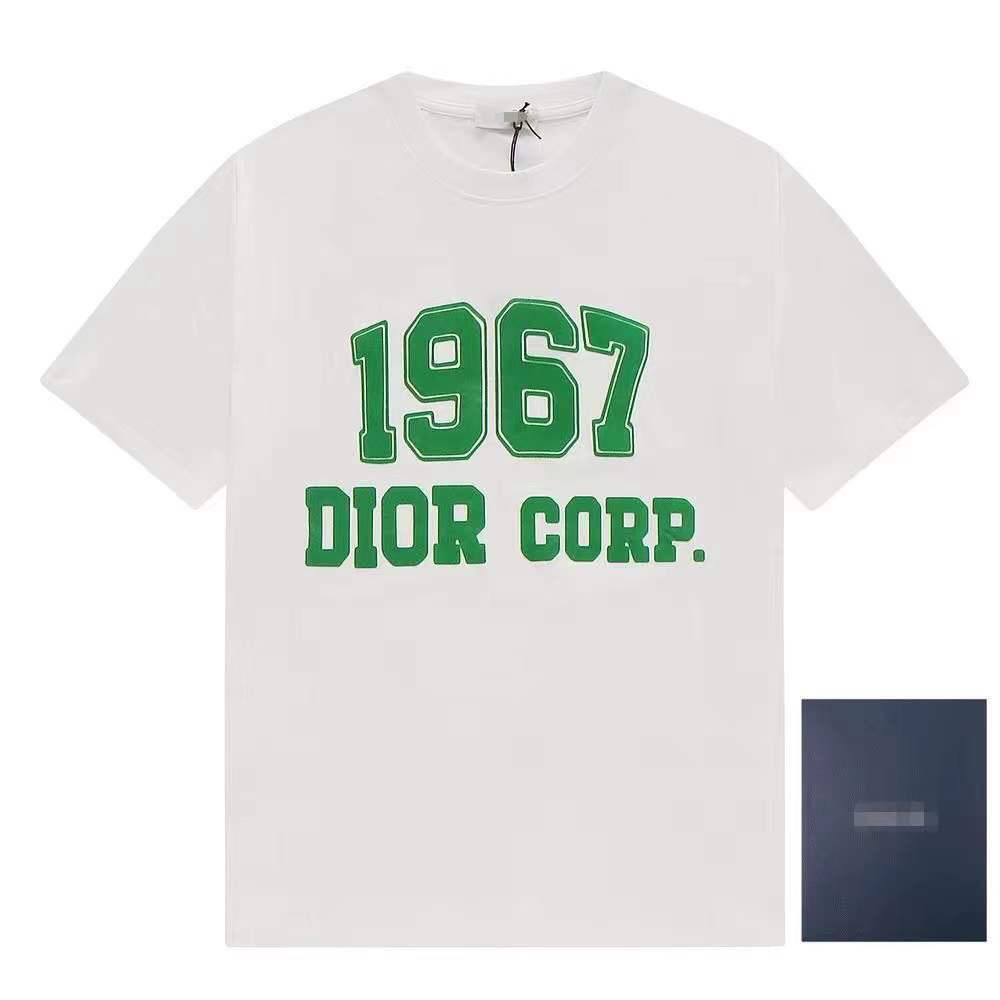 Dior 1967 Corp. Logo White