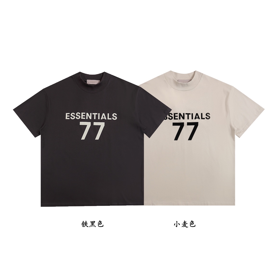 Essentials Essentials 77 Black Beige
