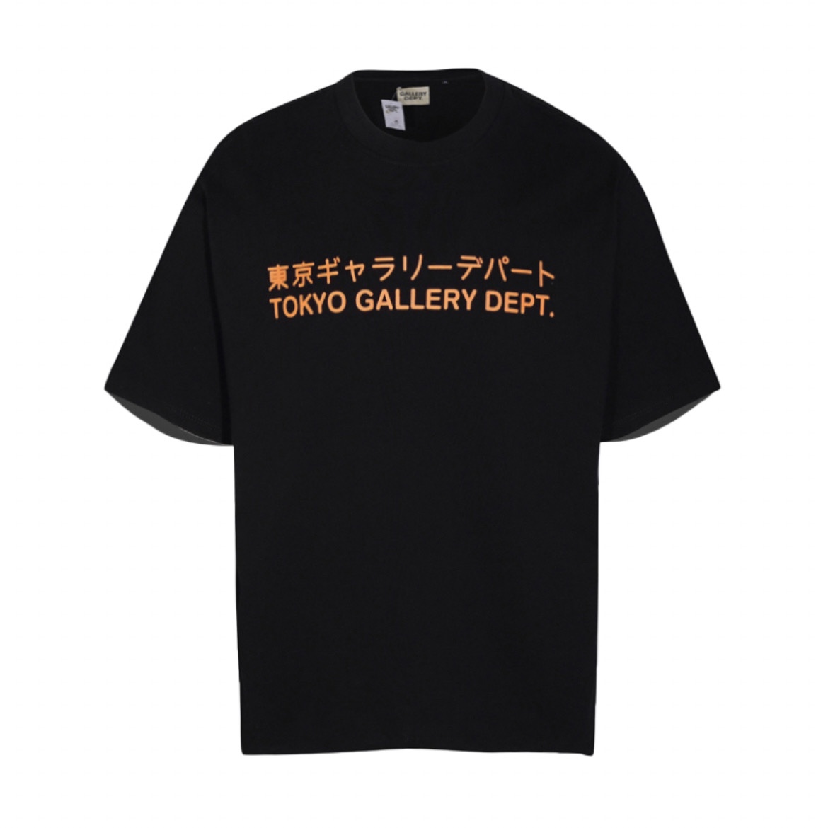 Gallery Dept. Tokyo Gallery Dept. Black