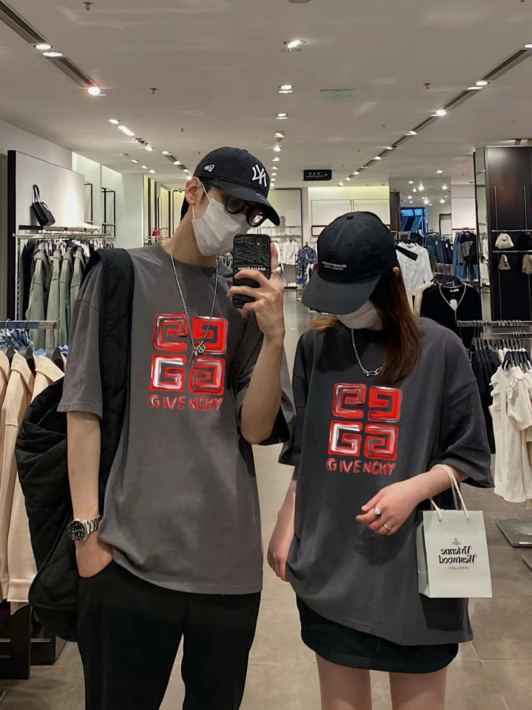 Givenchy Logo Printed Grey