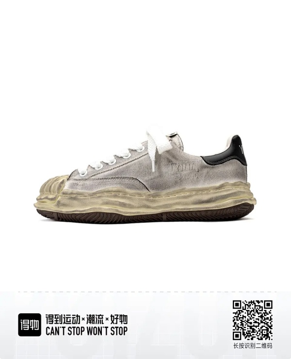 KAWI Sneaker Light Grey Shoes