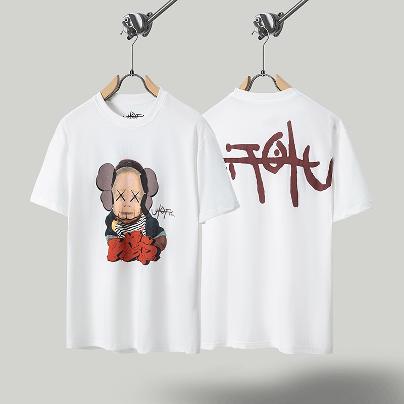 KAWS Companion White