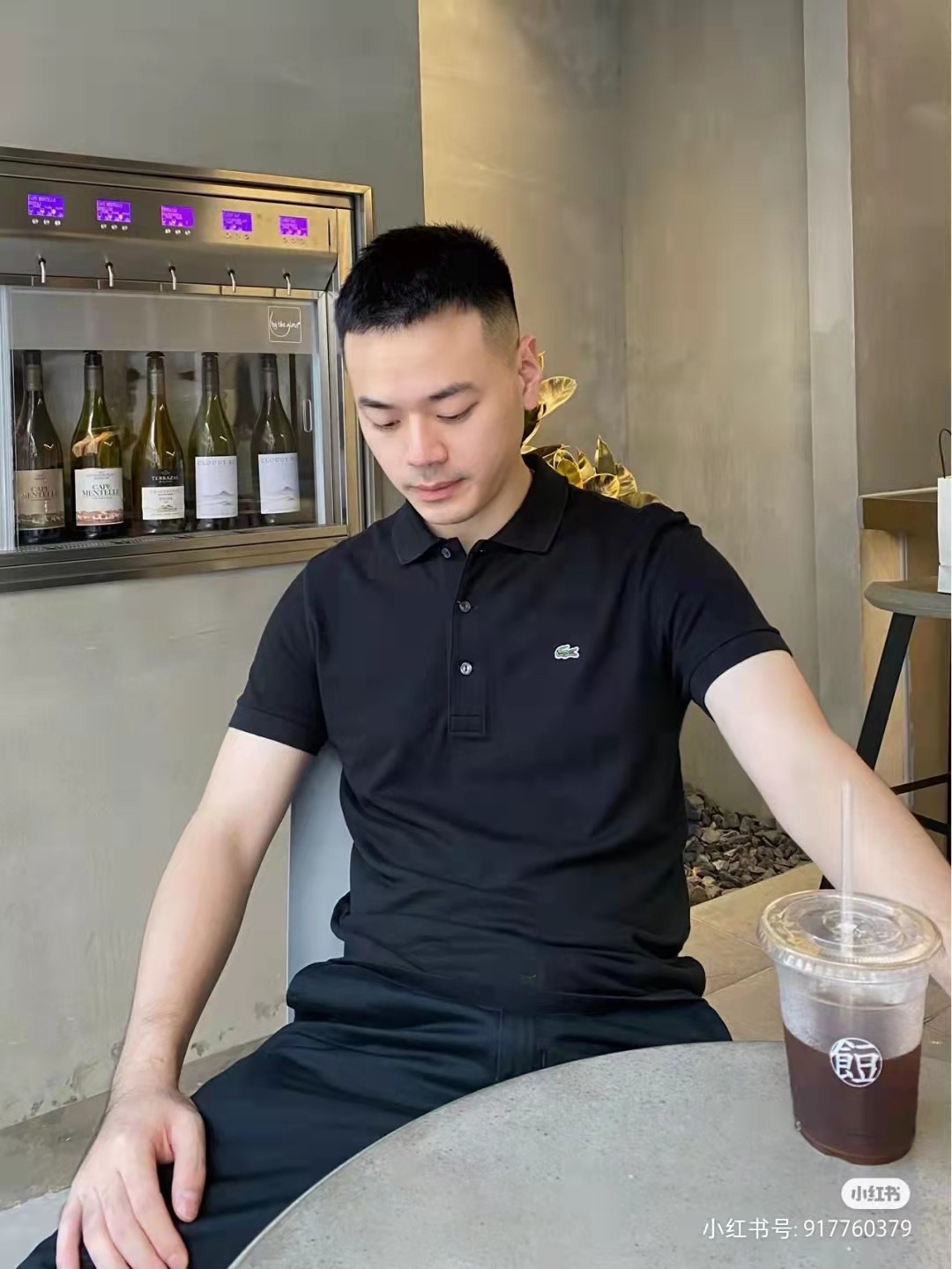 Lacoste Polo Shirt Black