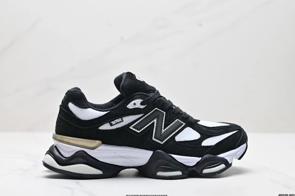 New Balance 2002R Black & White Shoes
