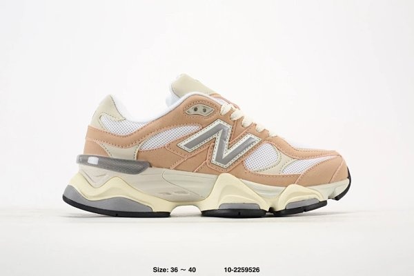 New Balance Casual Sneaker Beige Shoes