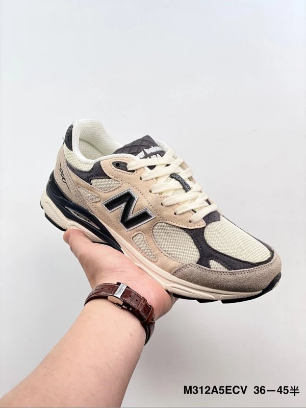 New Balance M312A5ECV Beige and Dark Gray Shoes