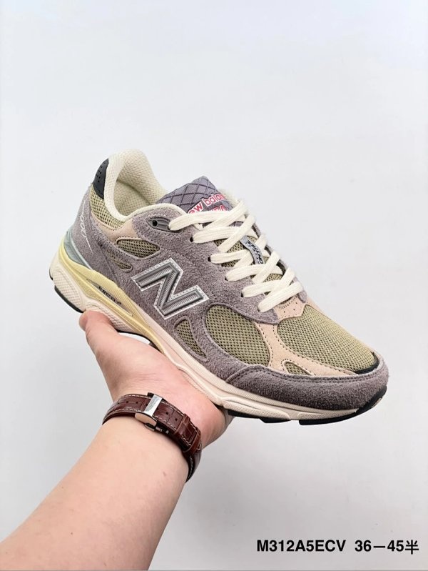 New Balance M312A5ECV Sneakers Grey Beige Green Shoes