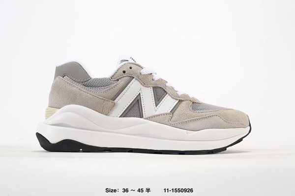 New Balance New Balance 11-1550926 Sneakers Gray Shoes