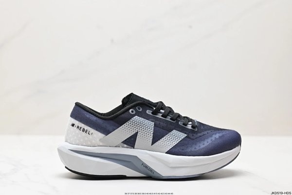 New Balance Rebel Navy Shoes