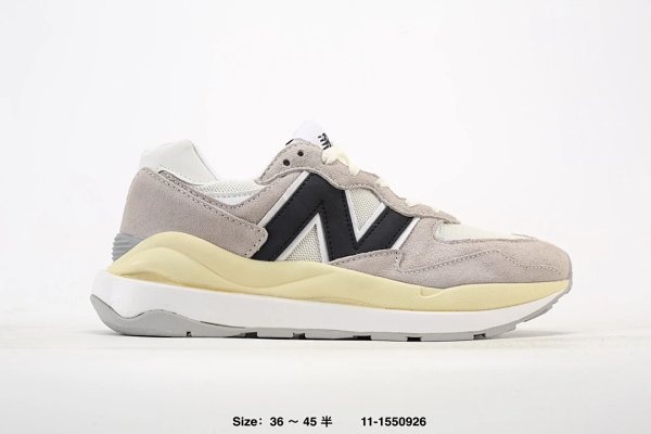 New Balance Sneaker Beige Black Shoes