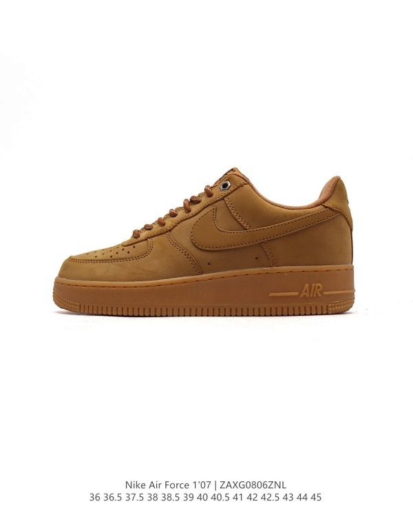 Nike Air Force 1'07 Tan Shoes