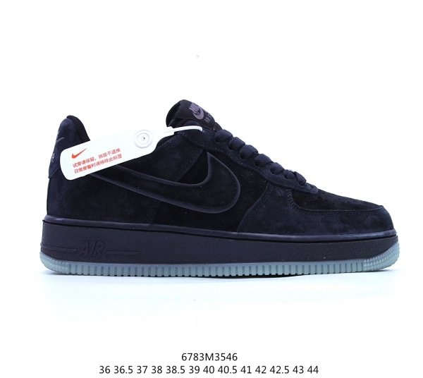 Nike Air Force 1 Black Shoes