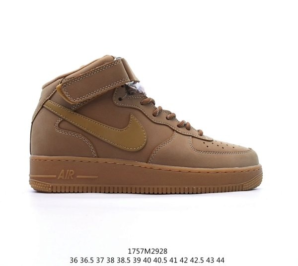 Nike Air Force 1 Brown Shoes