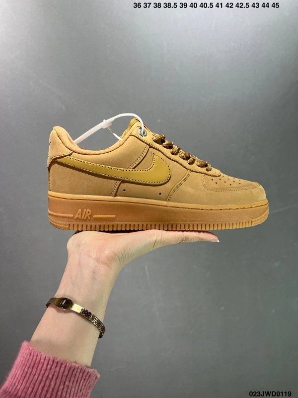 Nike Air Force 1 Camel Brown Shoes